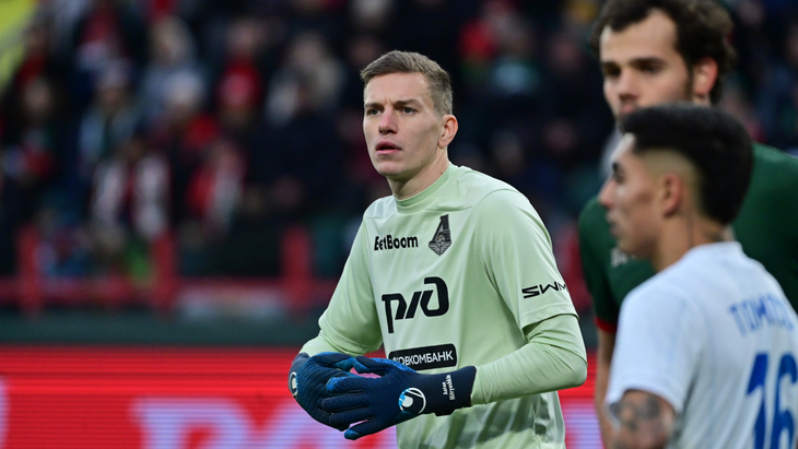 Антон Митрюшкин