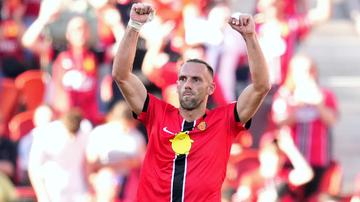 Ведат Мурики