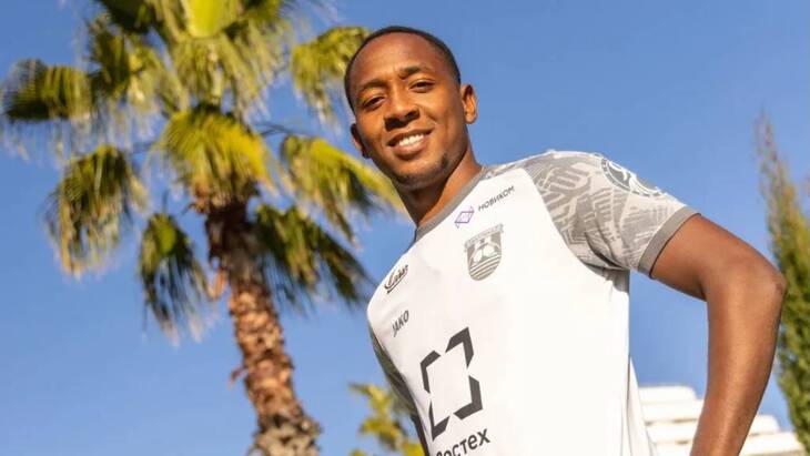 Брайан Хиль