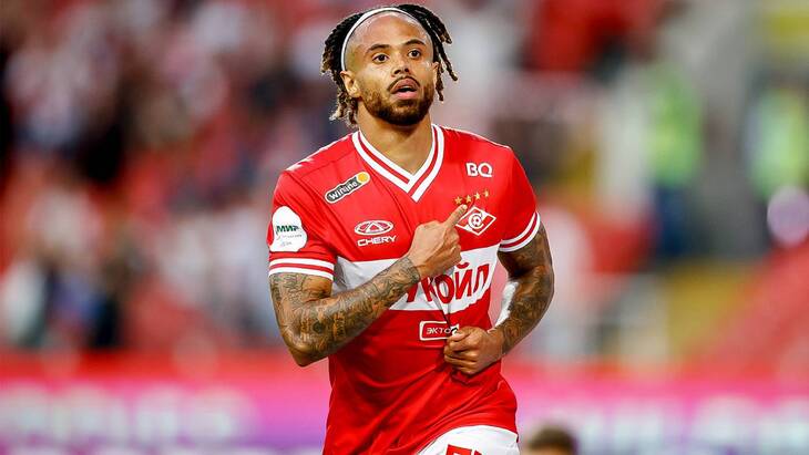 Тео Бонгонда