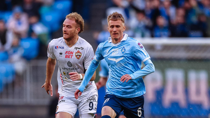 Фрагмент матча «Крылья Советов» — ЦСКА