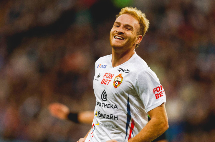 Лусиано Гонду