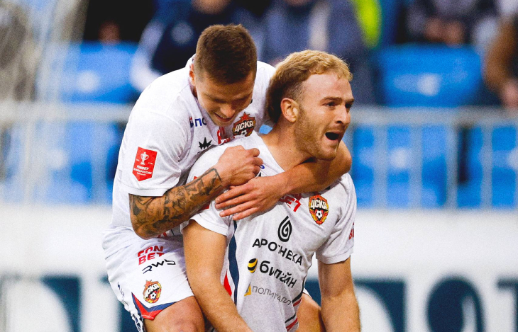 Гонду празднует гол