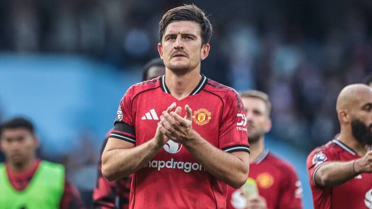 Гарри Магуайр