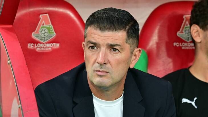 Франк Артига