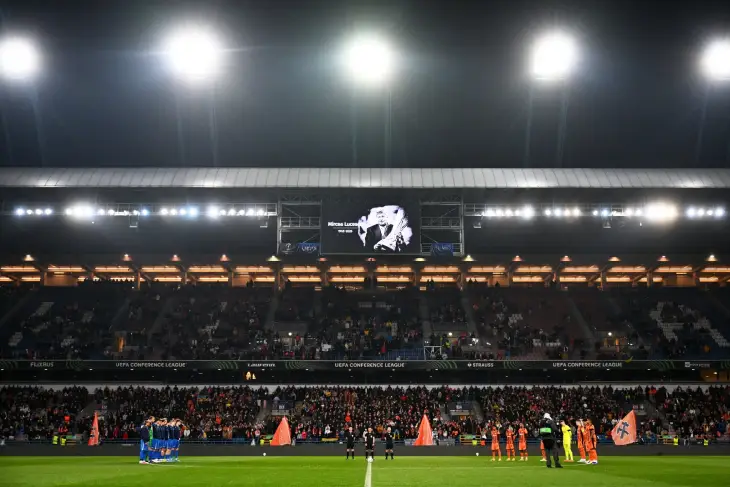 Команды почтили память Мирчи Луческу