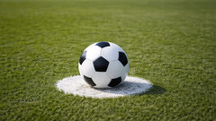 Мяч на «точке пенальти»