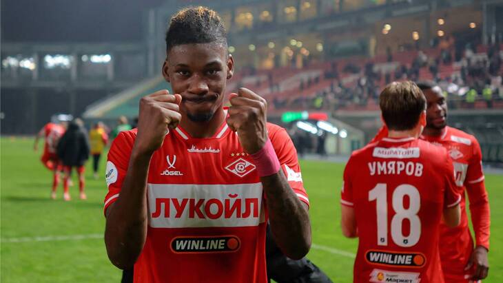 Кристофер Ву