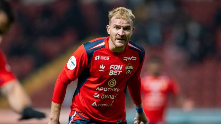 Лусиано Гонду