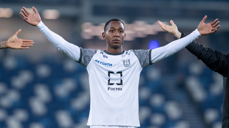 Брайана Хиль