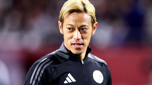 Кейсуке Хонда