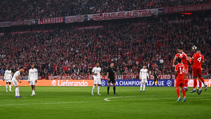 Удар Гюлера со штрафного