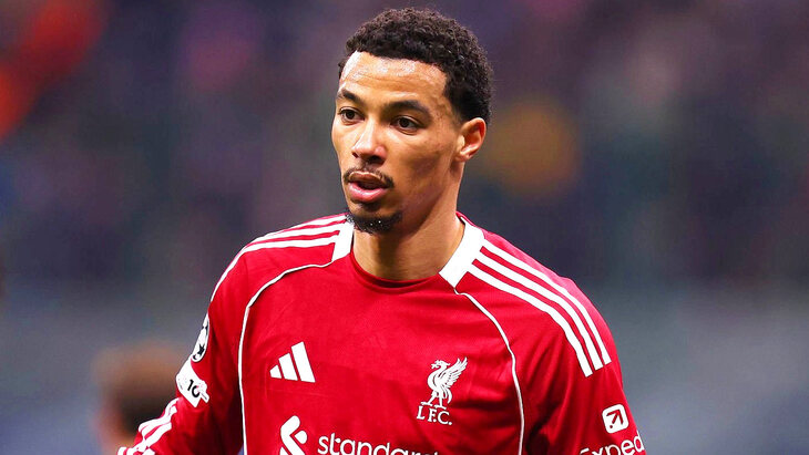 Юго Экитике