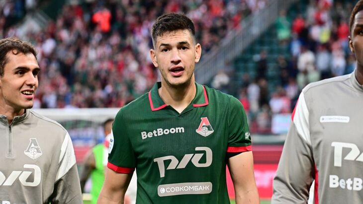 Сесар Монтес