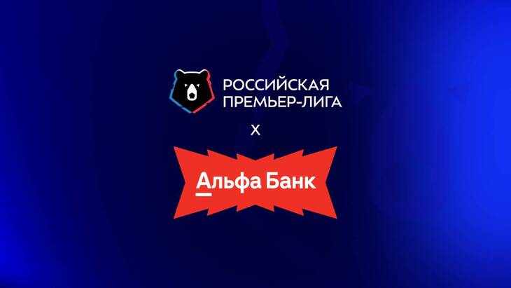 Новый логотип