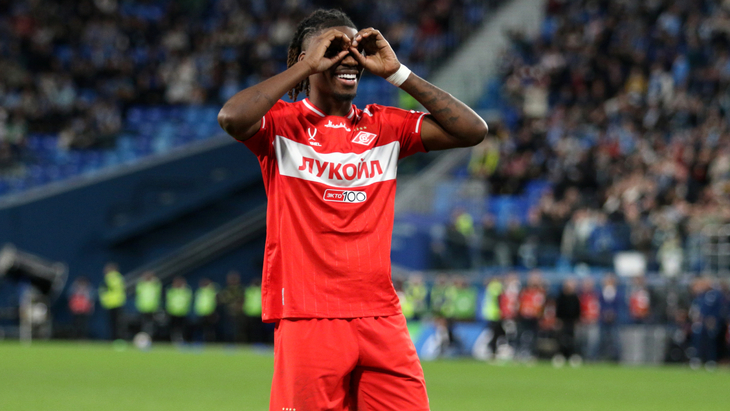 Кристофер Ву