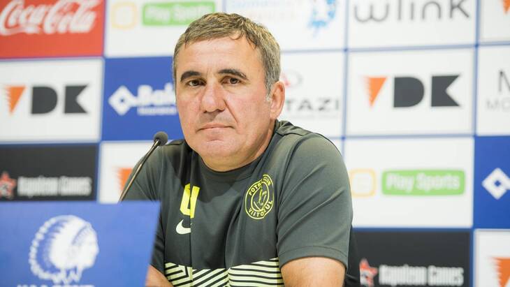 Георге Хаджи