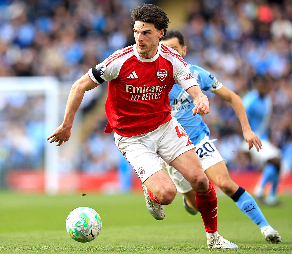 Деклан Райс