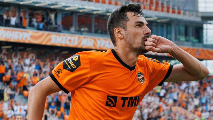 Сильвие Бегич