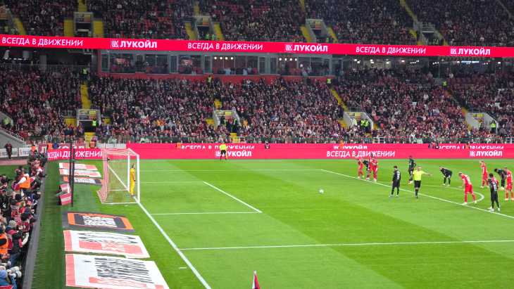 Пенальти Сперцяна