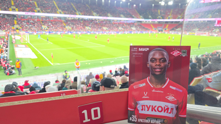 Программка к матчу «Спартак» — «Краснодар»