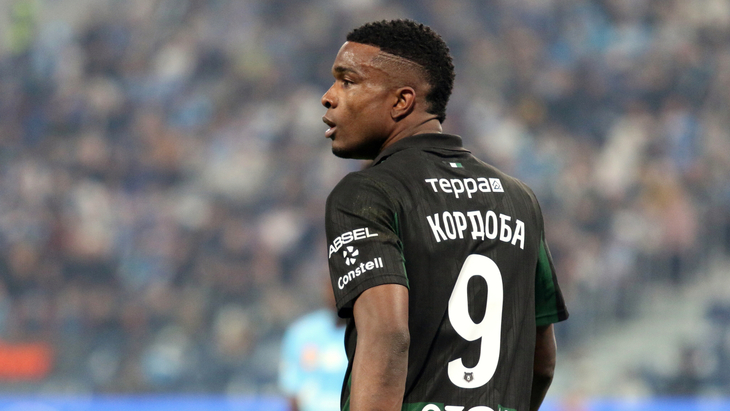 Джон Кордоба