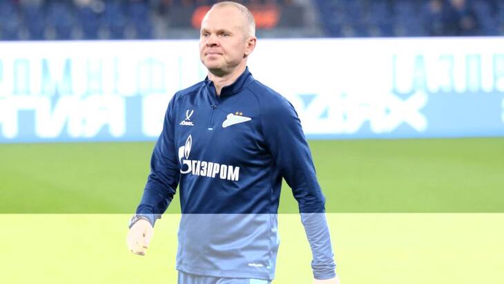 Александр Анюков