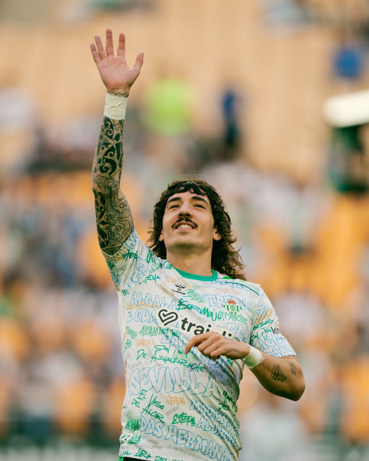 Эктор Бельерин