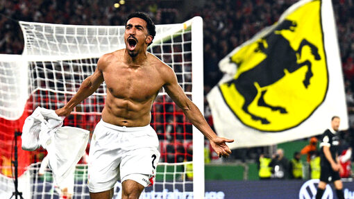 Тиагу Томаш 