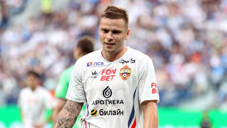 Данил Круговой (ЦСКА)