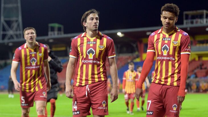 ПФК «Арсенал» Тула