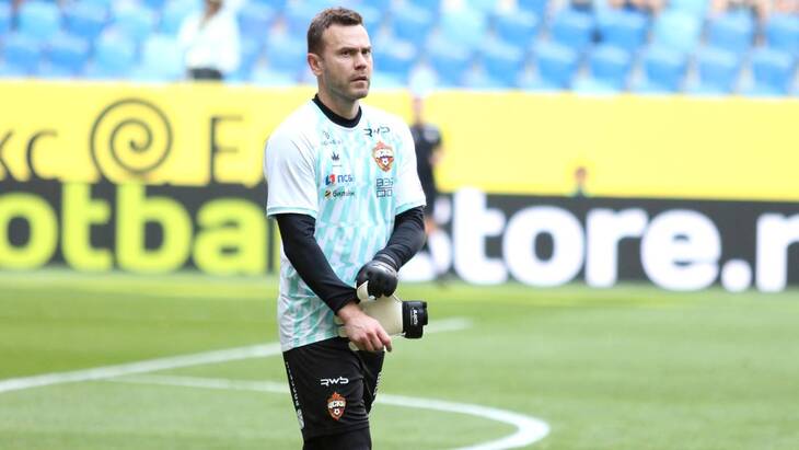 Игорь Акинфеев