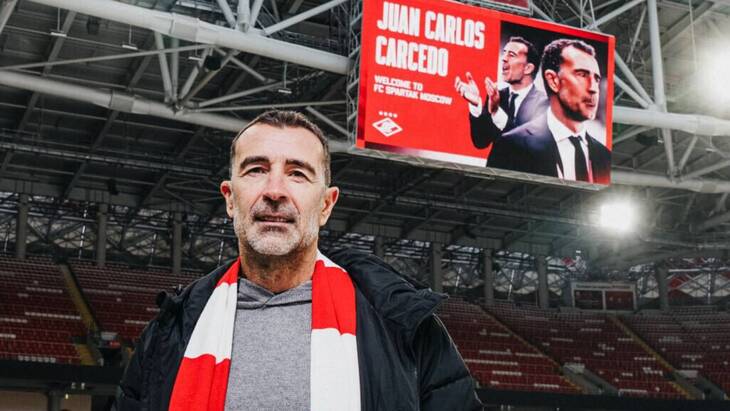 Хуан Карлос Карседо