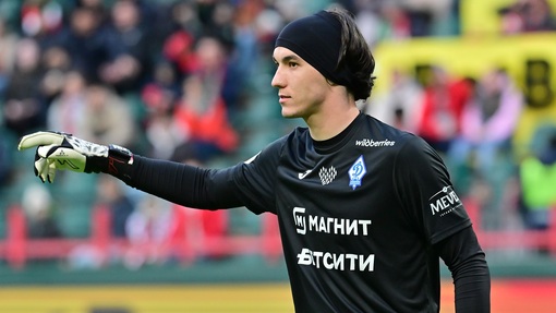Давид Волк
