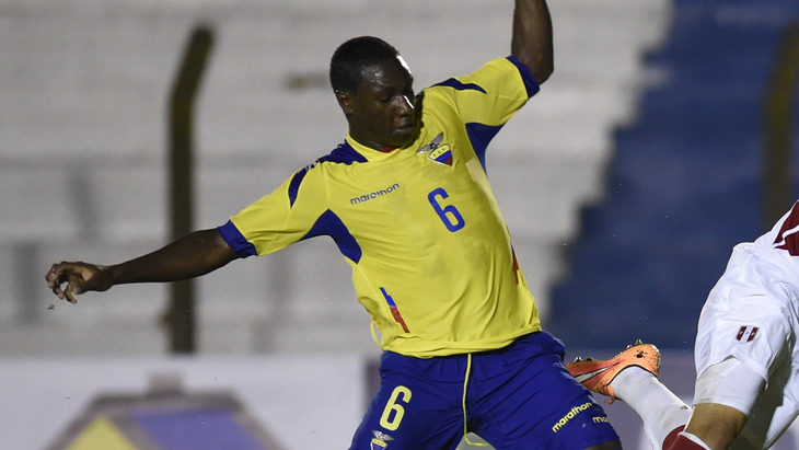 Анибаль Чала