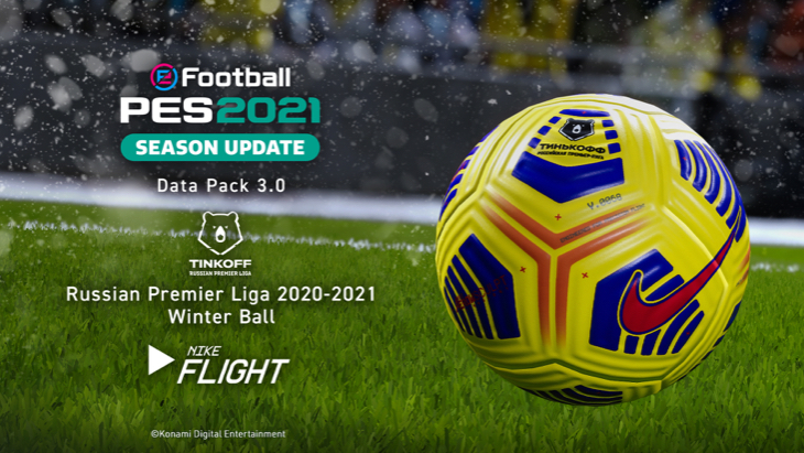 Мяч РПЛ в PES 2021