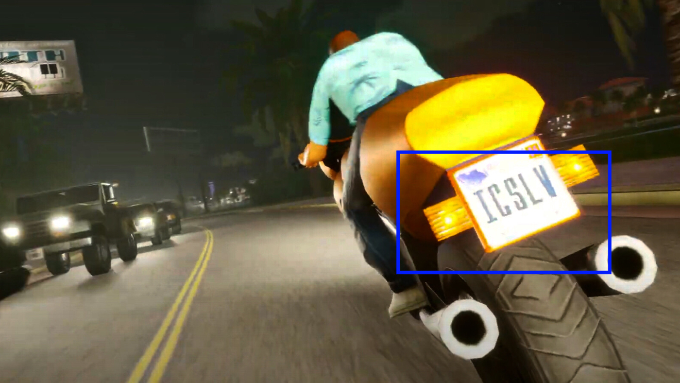 Возможная пасхалка