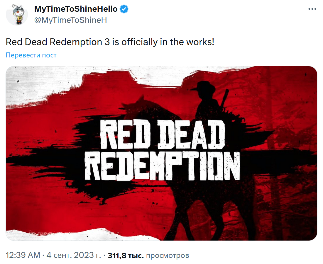 Инсайд от MyTimrSoShineHello