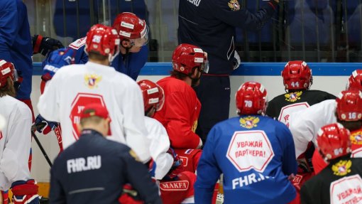 Хоккеисты сборной РФ