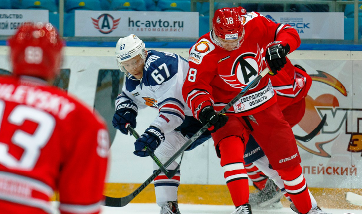 «Магнитка» потерпела третье поражение кряду