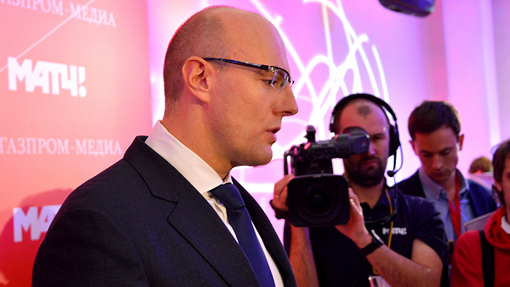 Дмитрий Чернышенко