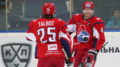 Хоккеисты «Локомотива»