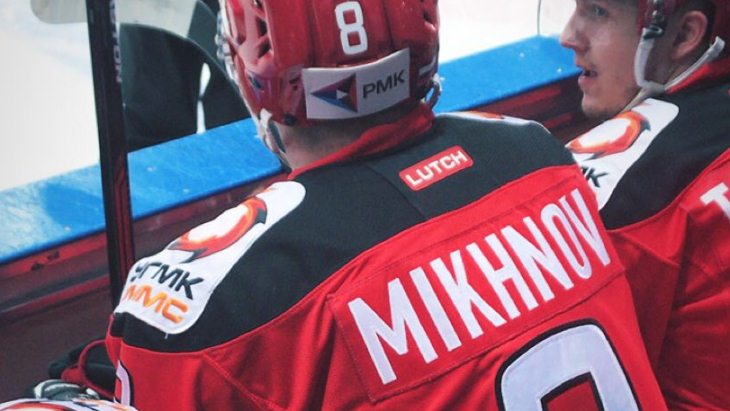 Алексей Михнов