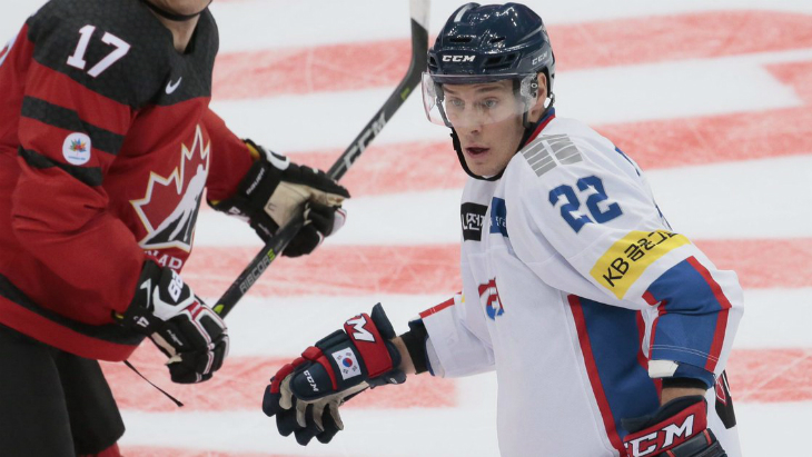 Фрагмент матча