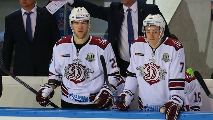 «Динамо» Рига