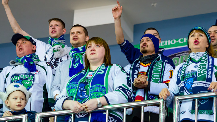 Болельщики «Югры»