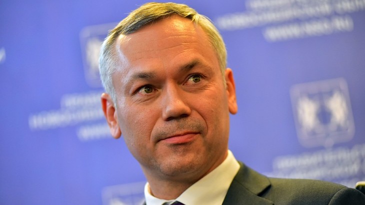 Андрей Травников