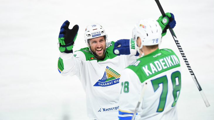 «Салават Юлаев»