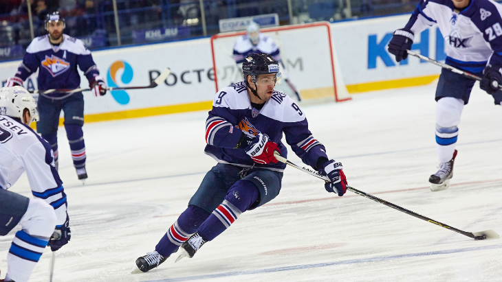 «Магнитка»