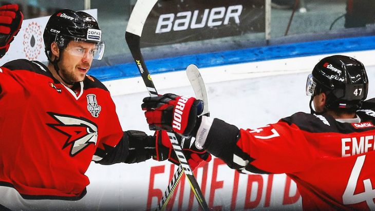 «Авангард»